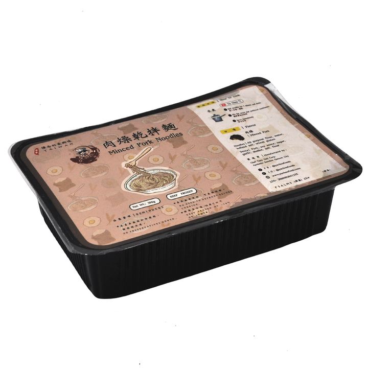 Ya Chou Ready-to-Cook Fresh Noodles - Minced Pork (3 servings)