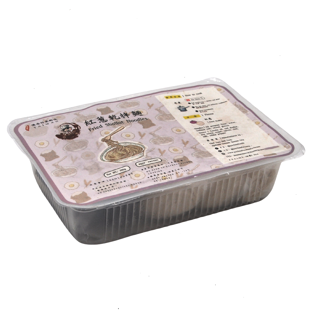 Ya Chou Ready-to-Cook Fresh Noodles - Fried Shallot (3 servings)