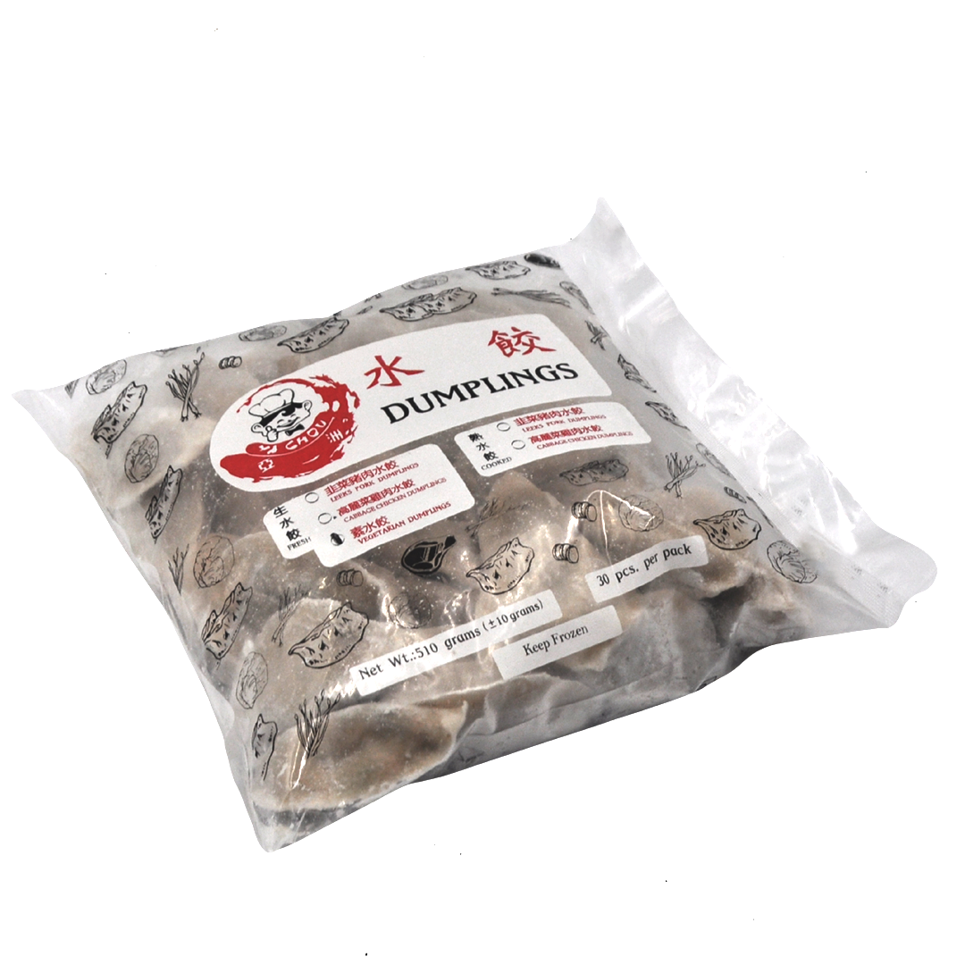 Ya Chou Fresh Dumplings - Vegetarian (30pcs)