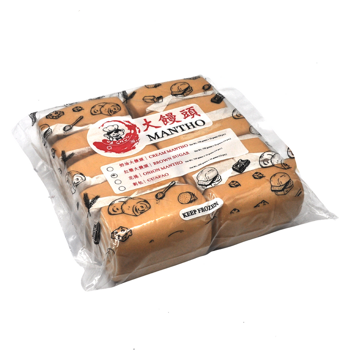 Ya Chou Mantou Steamed Buns - Brown Sugar
