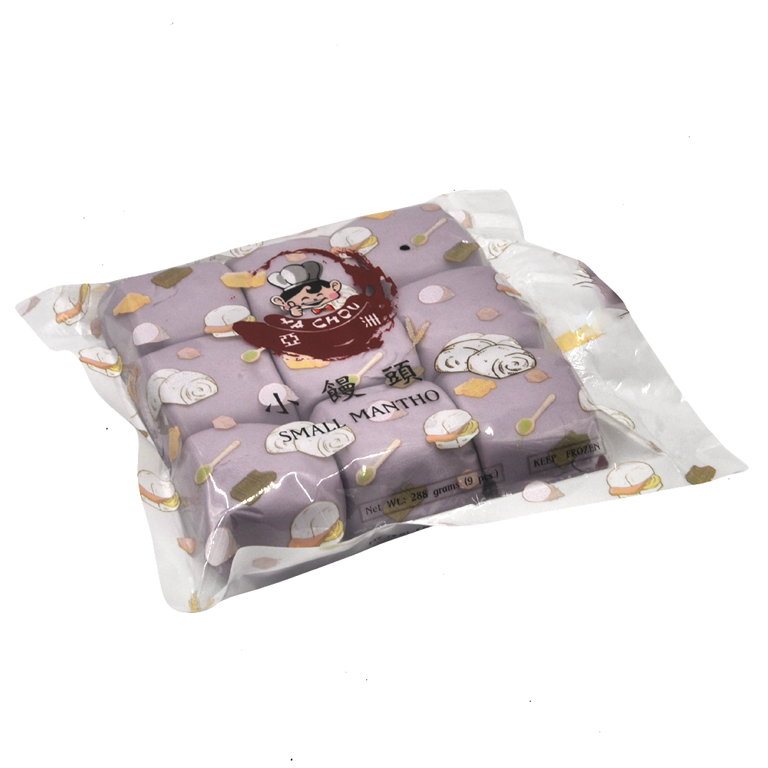 Ya Chou Mantou Steamed Buns - Ube - Small (9 pcs)