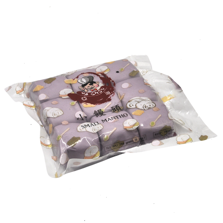 Ya Chou Mantou Steamed Buns - Ube - Small (9 pcs)
