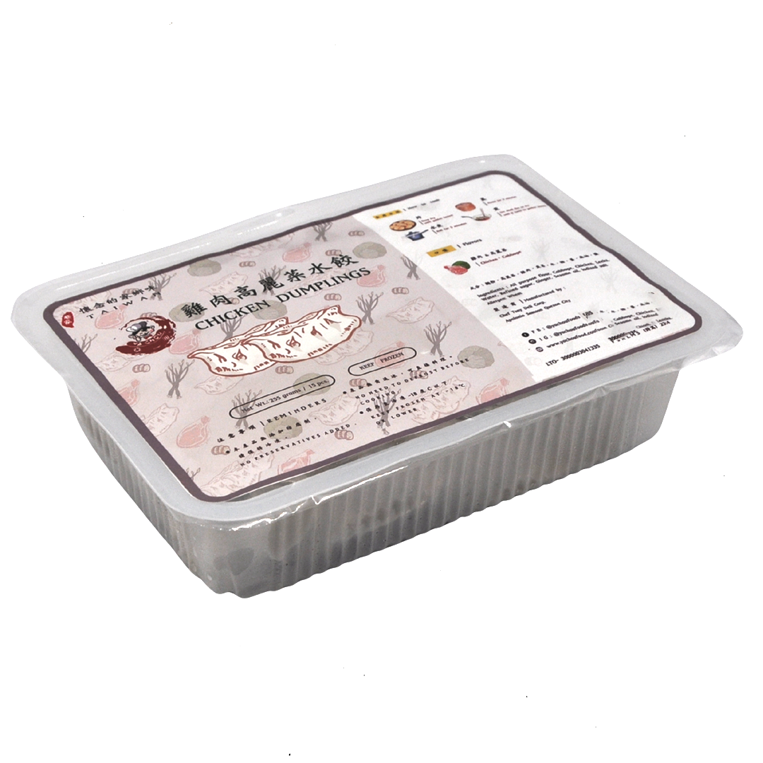 WHOLESALE Ya Chou Fresh Dumplings - Chicken w/ cabbage