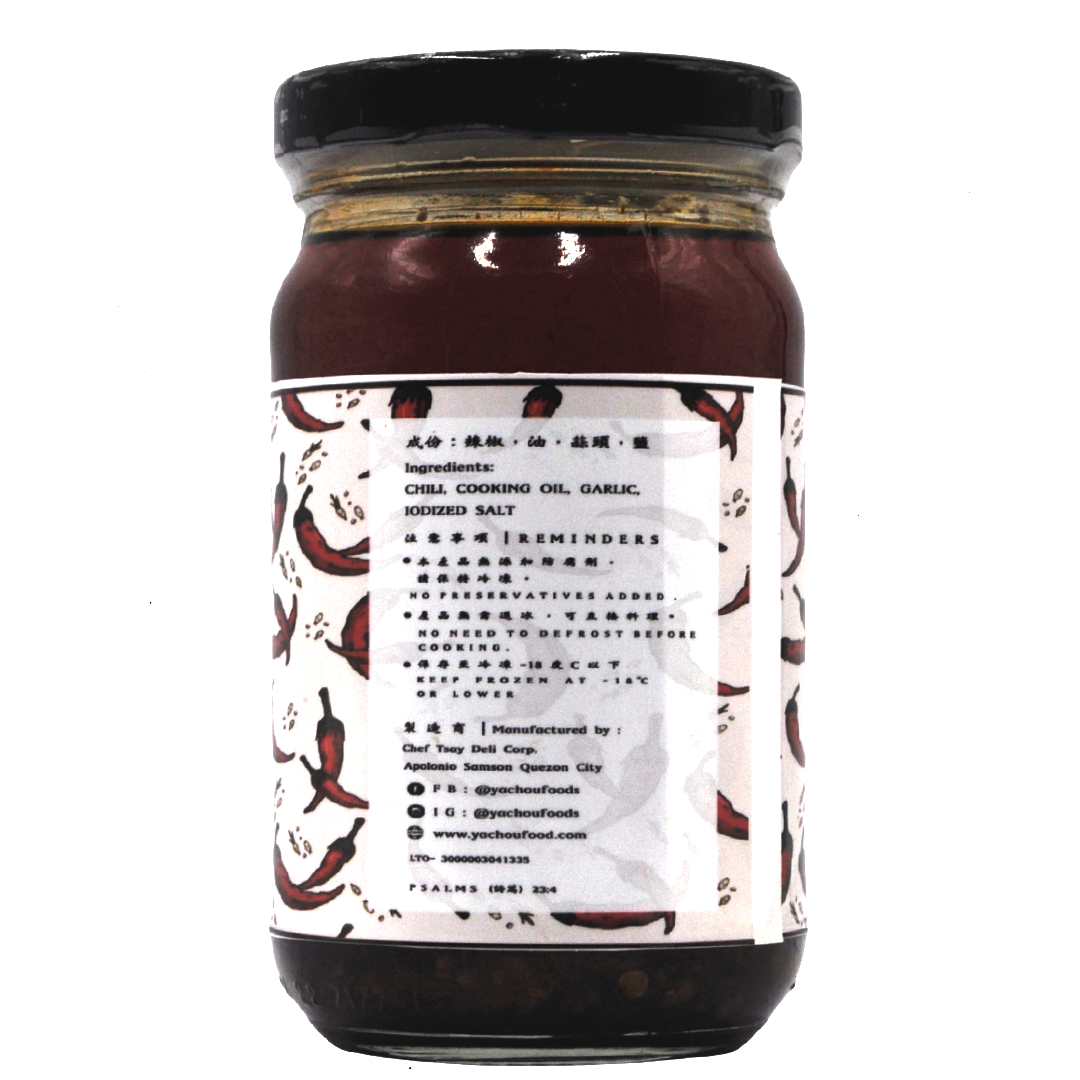 Ya Chou Chili Sauce (300g)