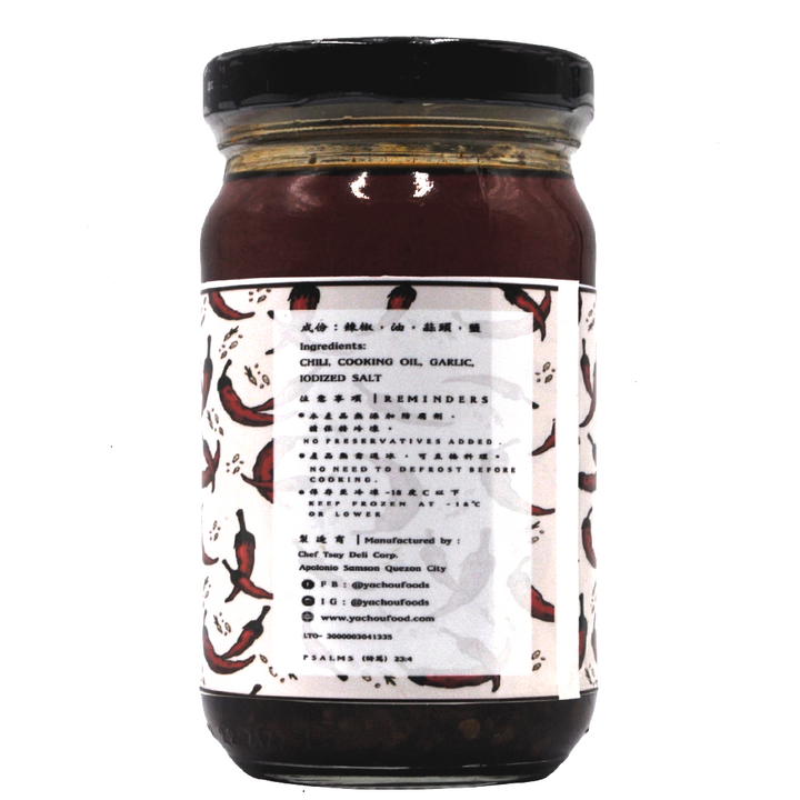 Ya Chou Chili Sauce (300g)