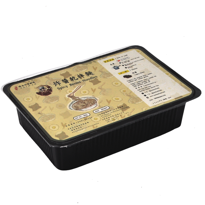 Ya Chou Ready-to-Cook Fresh Noodles - Spicy Fried Bean (3 servings)
