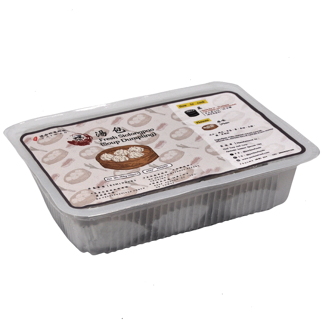 Ya Chou Fresh XiaolongBao Soup Dumplings (10pcs)