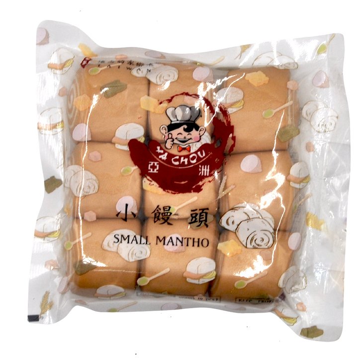 Ya Chou Mantou Steamed Buns - Brown Sugar