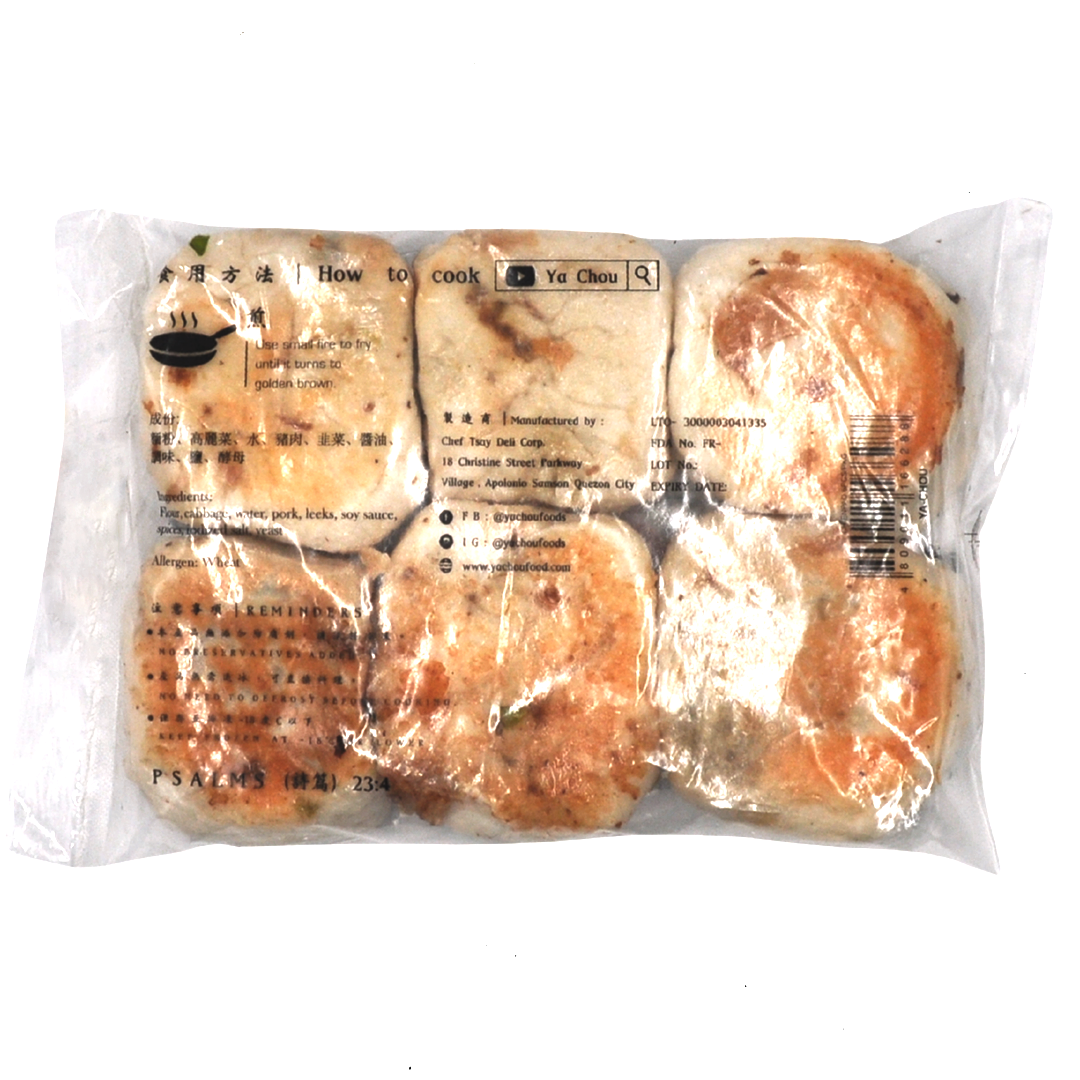 Ya Chou Jianpao Toasted Fried Siopao - Large (6pcs)
