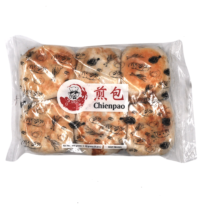 Ya Chou Jianpao Toasted Fried Siopao - Large (6pcs)