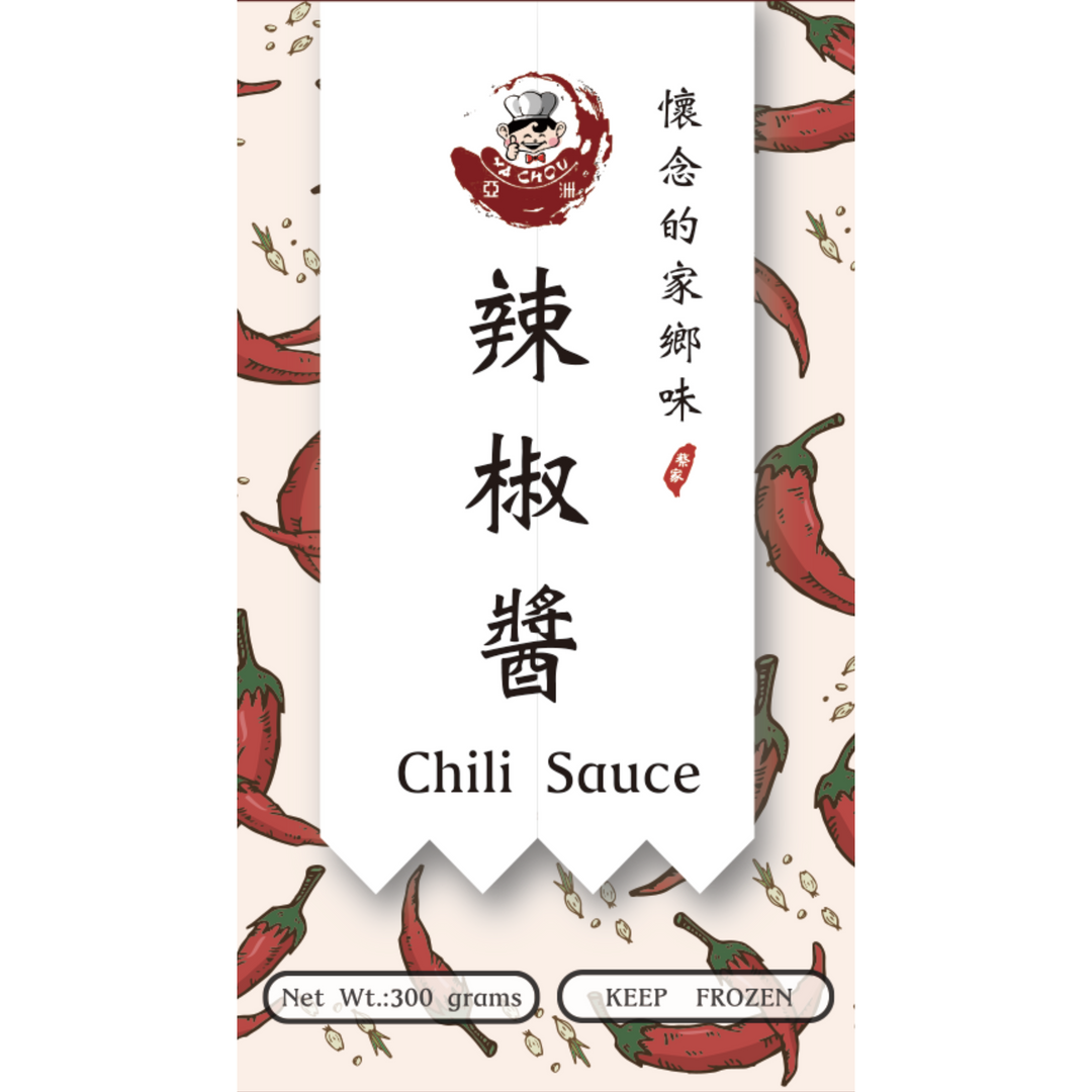 Ya Chou Chili Sauce (300g)