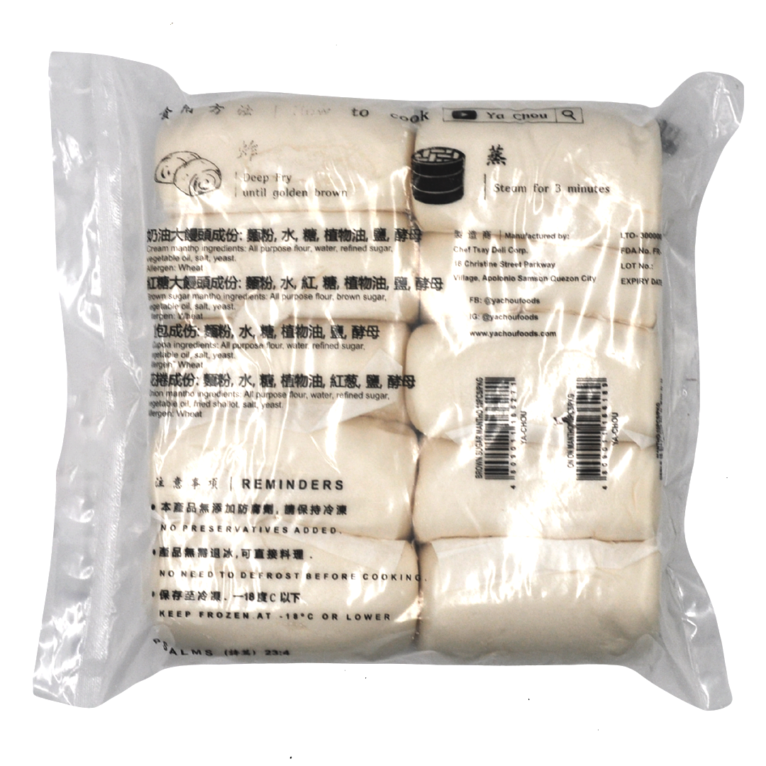 WHOLESALE Ya Chou Mantou Steamed Buns - Cream (Large, 10 pcs)