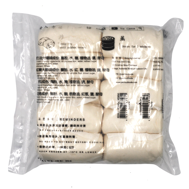 WHOLESALE Ya Chou Mantou Steamed Buns - Cream (Large, 10 pcs)