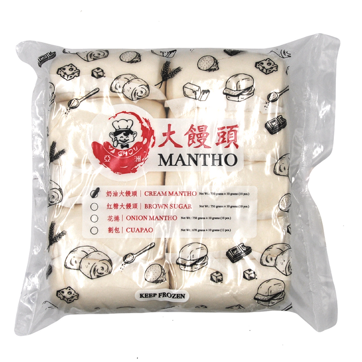WHOLESALE Ya Chou Mantou Steamed Buns - Cream (Large, 10 pcs)