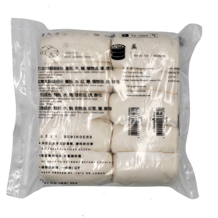 Ya Chou Cuapao Steamed Buns (12pcs) - Bun only
