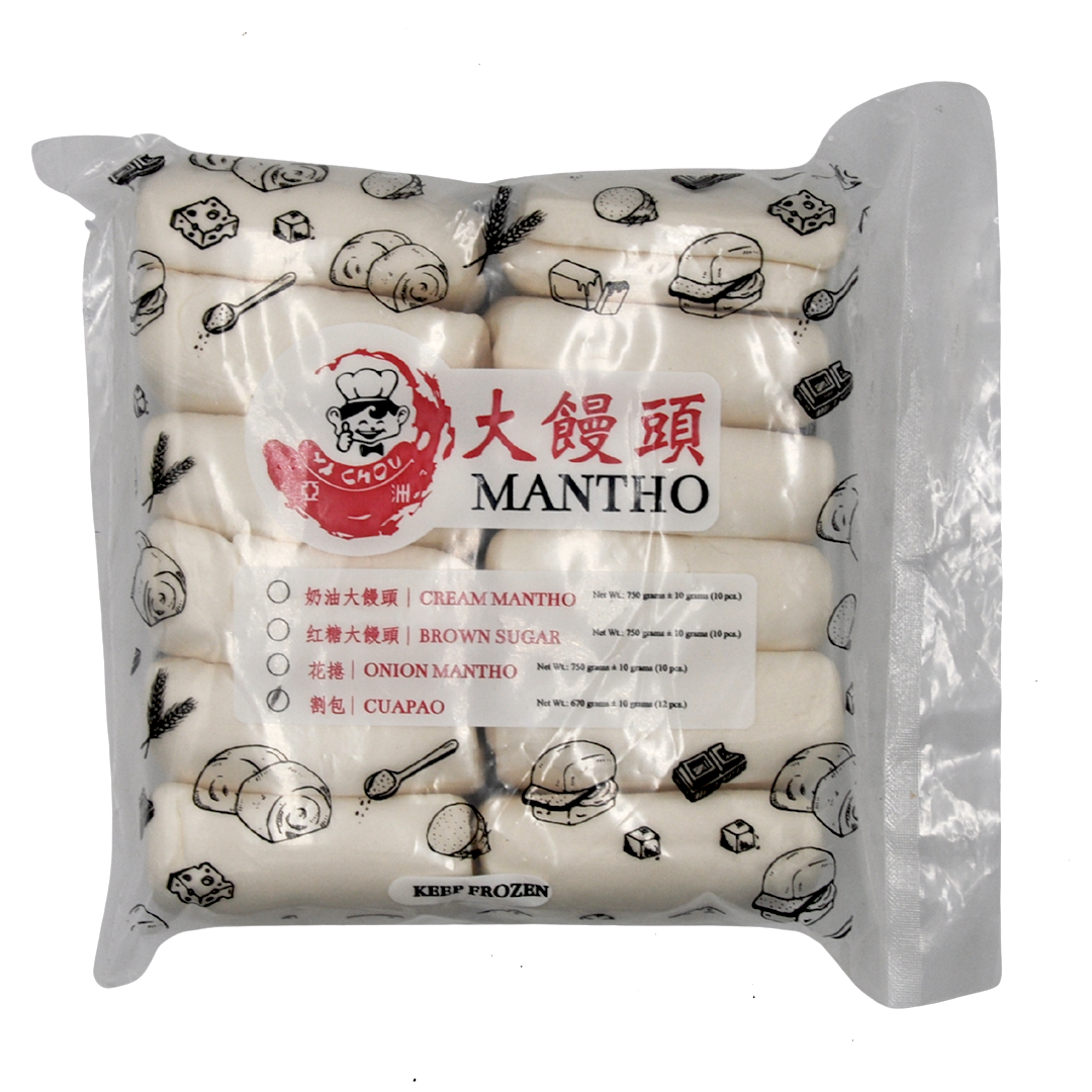 Ya Chou Cuapao Steamed Buns (12pcs) - Bun only
