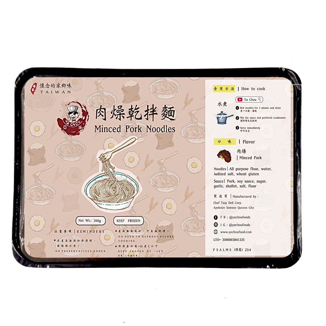 Ya Chou Ready-to-Cook Fresh Noodles - Minced Pork (3 servings)