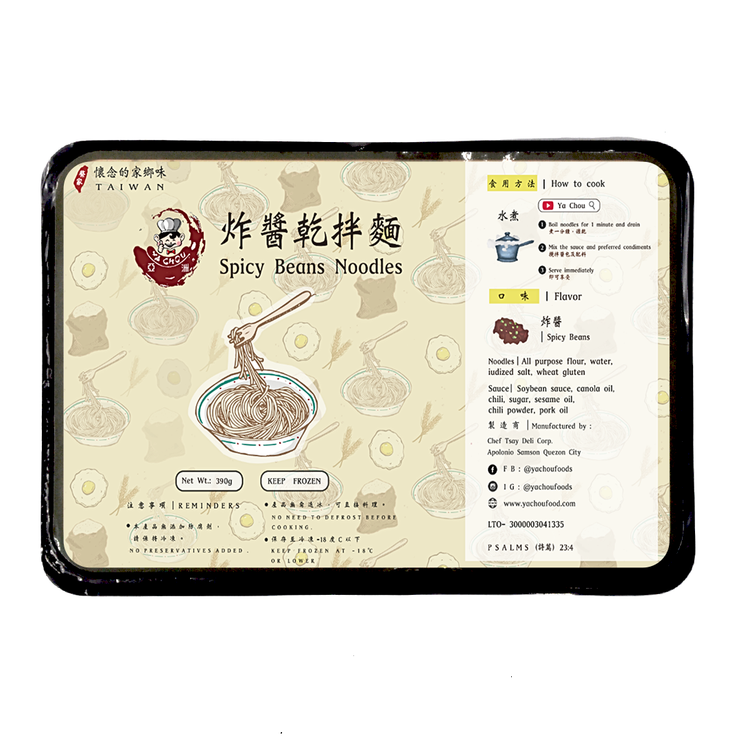 Ya Chou Ready-to-Cook Fresh Noodles - Spicy Fried Bean (3 servings)