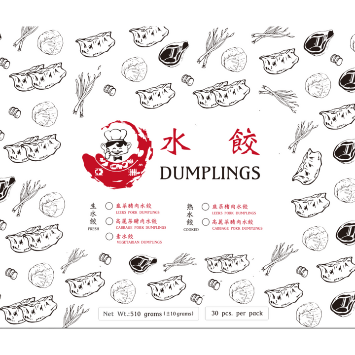 Ya Chou Fresh Dumplings - Chicken w/ cabbage