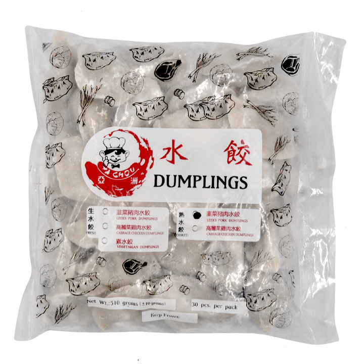 Ya Chou Cooked Dumplings - Pork w/ leeks (30pcs)