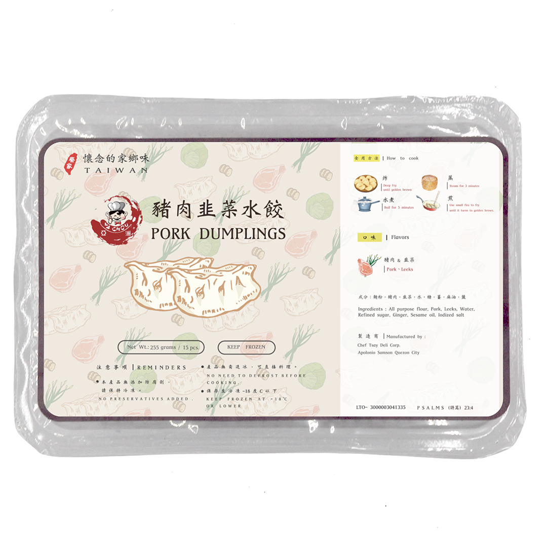 Ya Chou Noodle Bar Kit - Fresh Noodles, Siomai, Dumplings, Meatballs