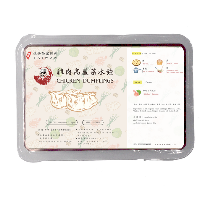 Ya Chou Noodle Bar Kit - Fresh Noodles, Siomai, Dumplings, Meatballs