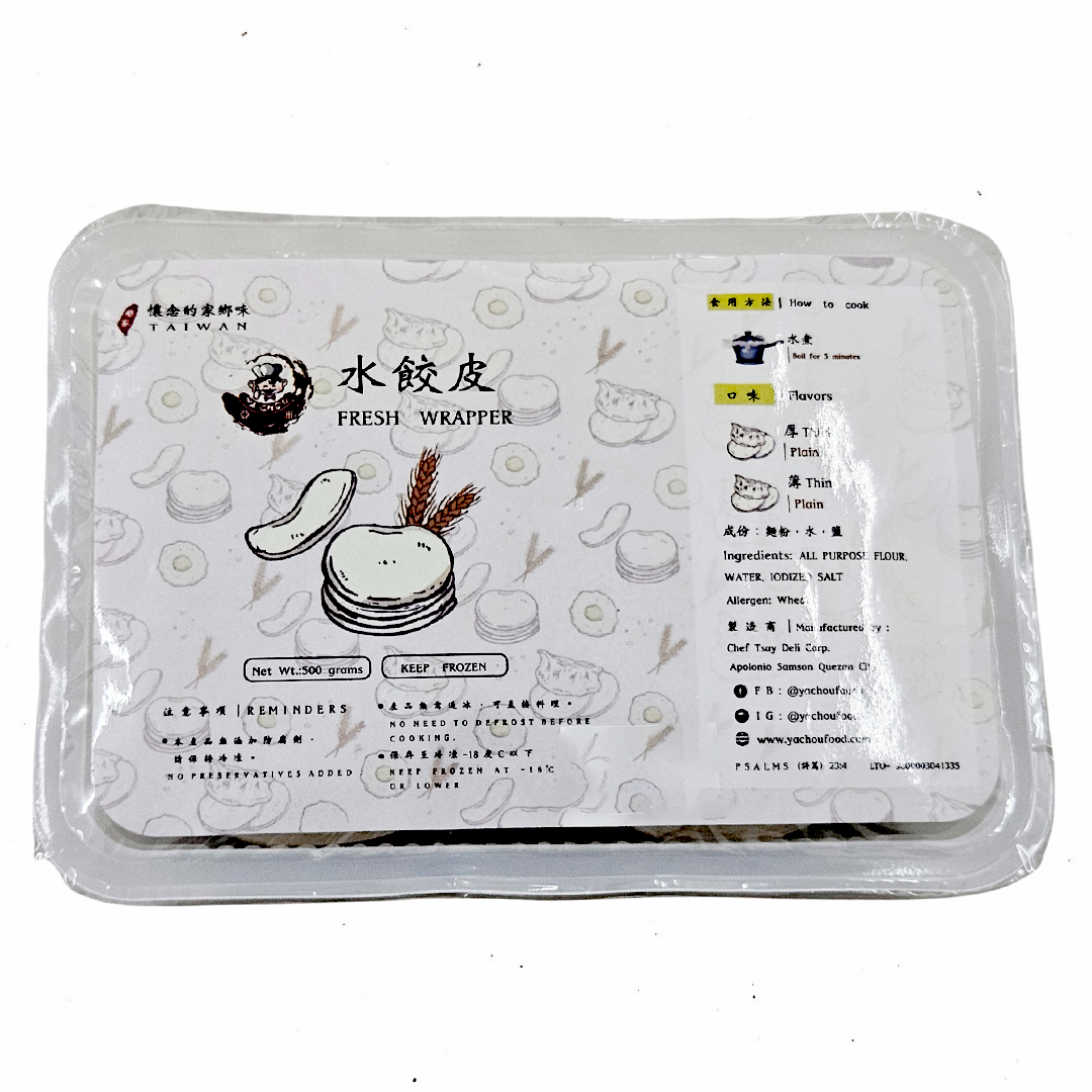Ya Chou Fresh Dumpling Wrapper - Tray Packed (500g)