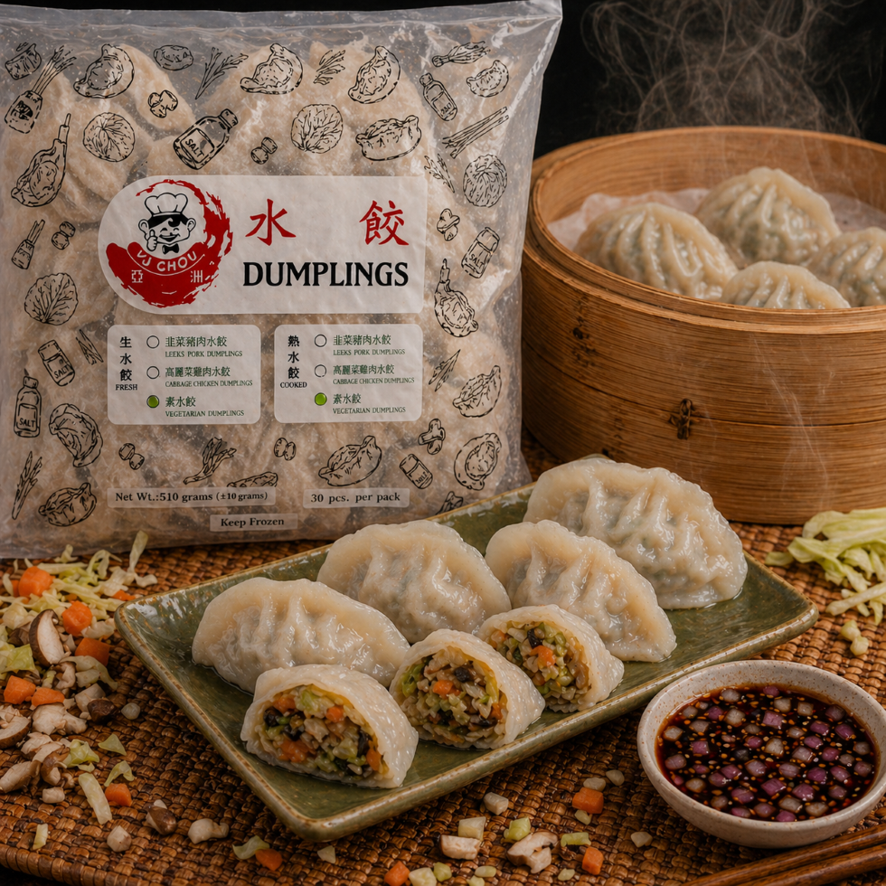 Ya Chou Fresh Dumplings - Vegetarian (30pcs)