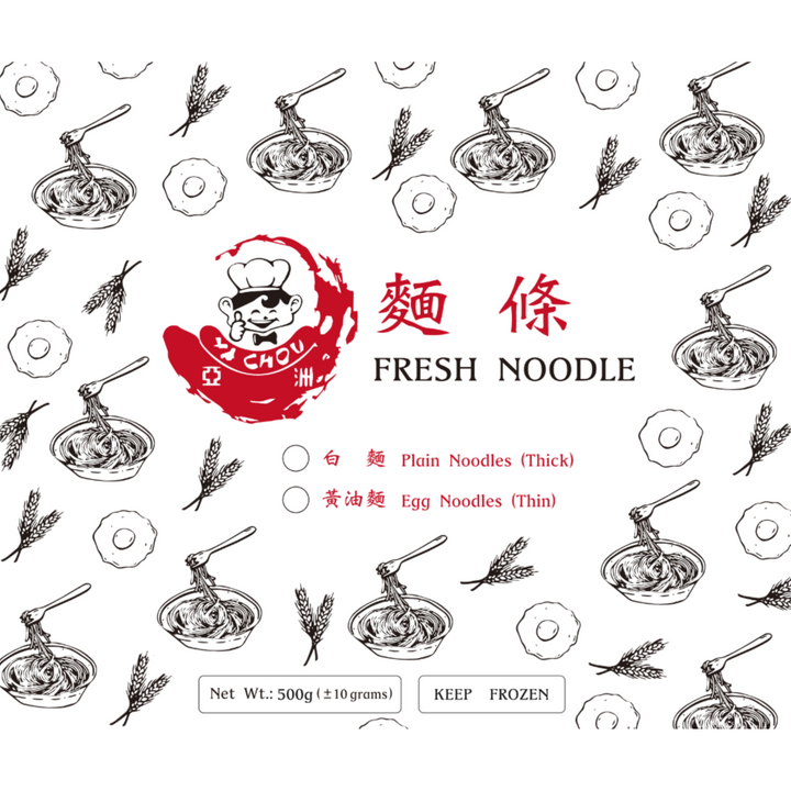 Ya Chou Fresh Noodles - Thick (500g)