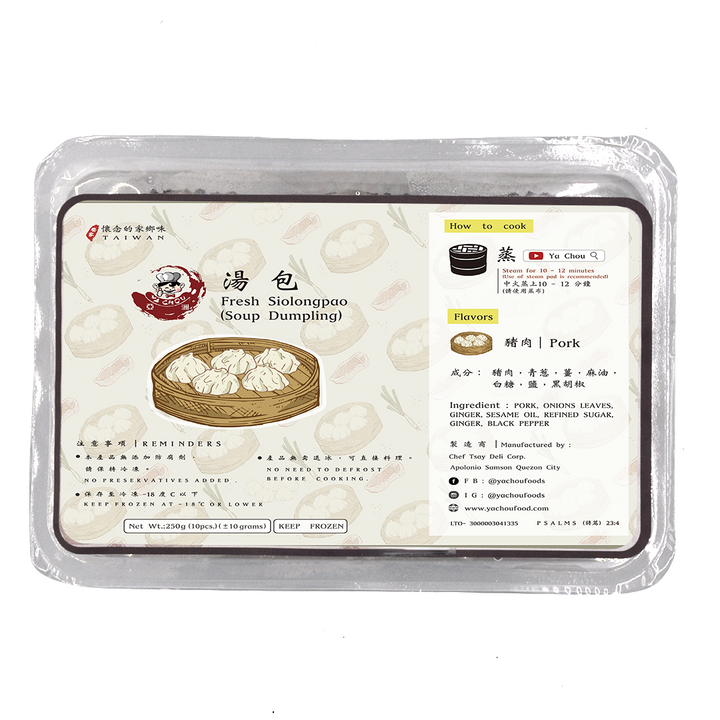 Ya Chou Fresh XiaolongBao Soup Dumplings (10pcs)