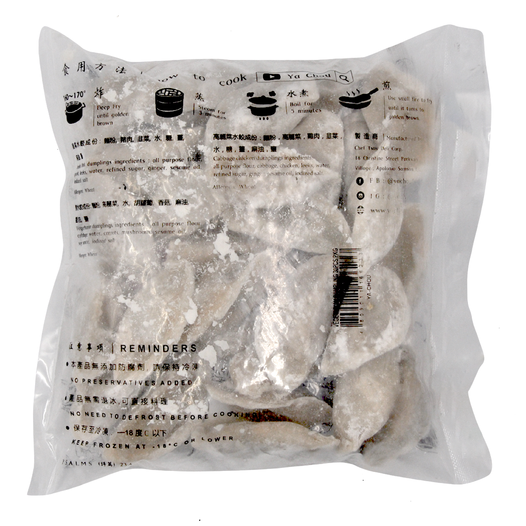 Ya Chou Fresh Dumplings - Vegetarian (30pcs)