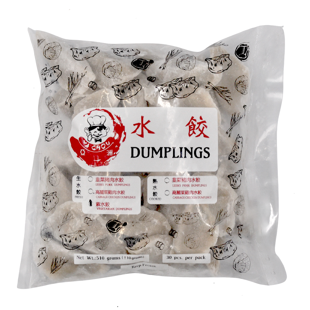 Ya Chou Fresh Dumplings - Vegetarian (30pcs)