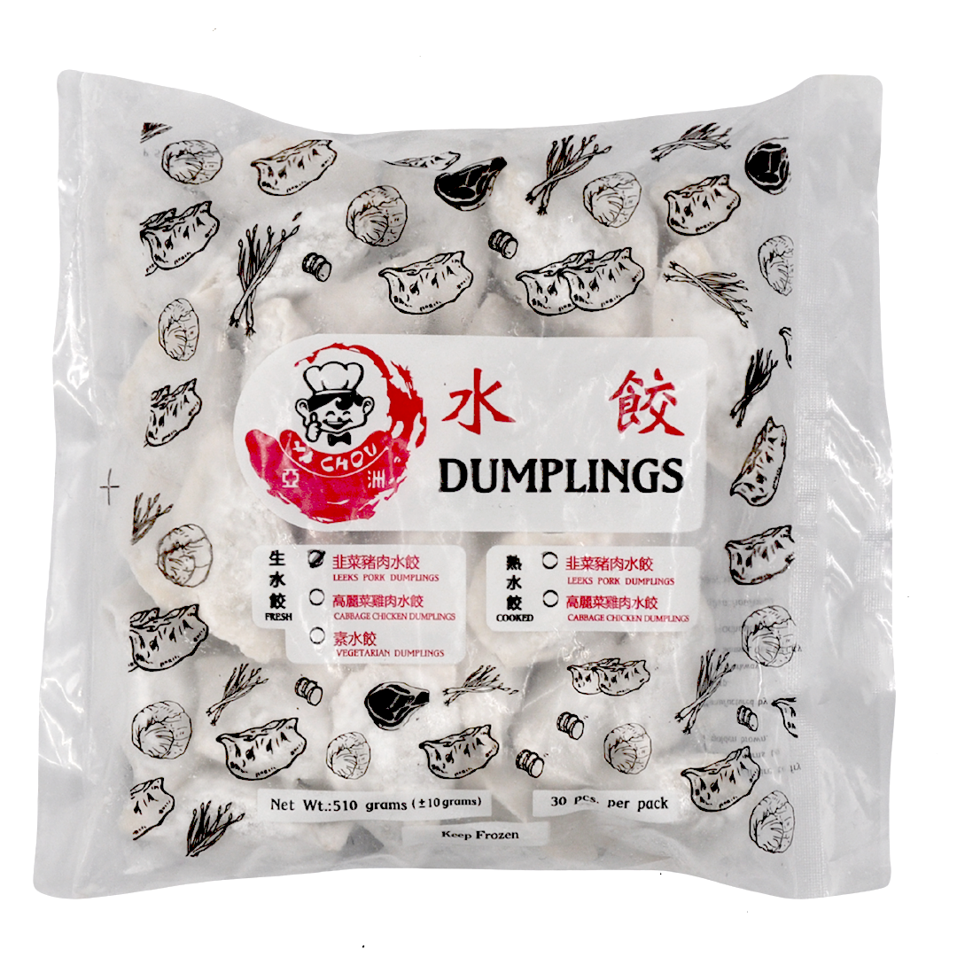 Ya Chou Fresh Dumplings - Pork w/ leeks