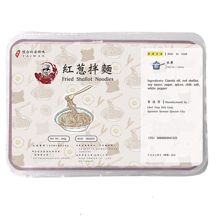 Ya Chou Entrepreneur Kit - Big & Mini Siopao, Small Mantou, Noodles, Dumplings, Dumpling Wrappers, Popcorn Chicken, SIomai, Gabi Ball
