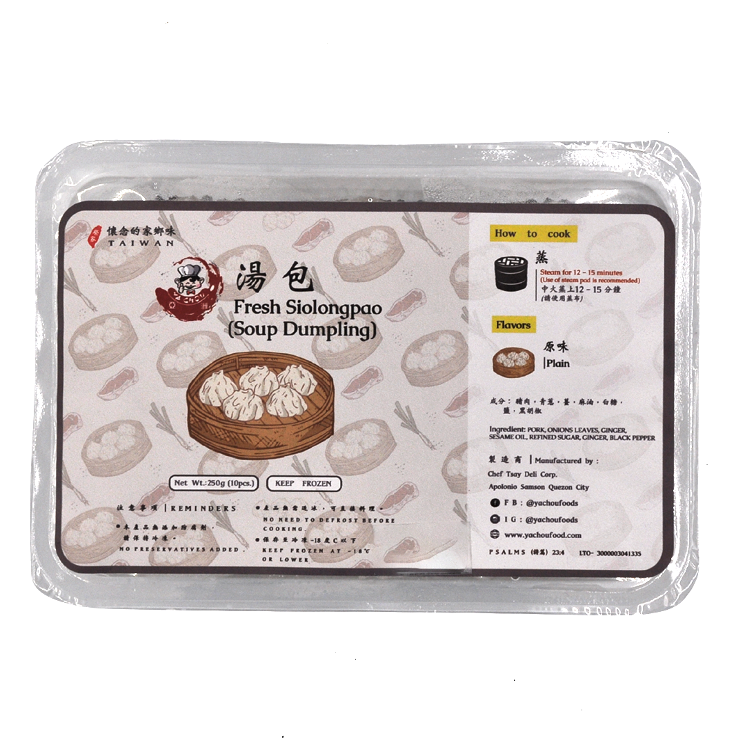 WHOLESALE Ya Chou Fresh XiaolongBao Soup Dumplings (10pcs)