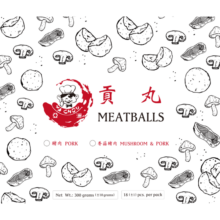 Ya Chou Pork Mushroom Meatballs (300g)
