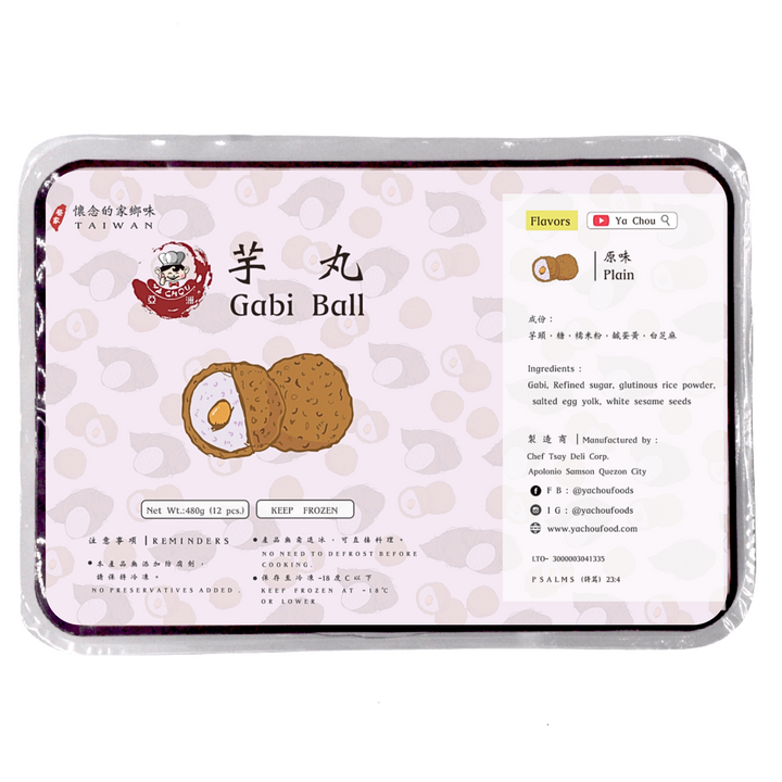 Ya Chou Gabi Taro Ball w/ Salted Egg Yolk (12pcs)