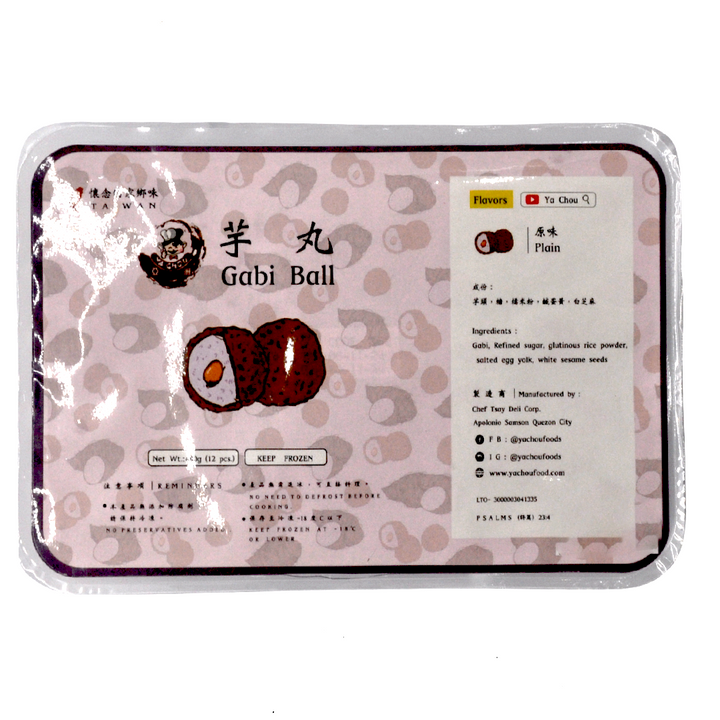WHOLESALE Ya Chou Gabi Taro Ball w/ Salted Egg Yolk (12pcs)