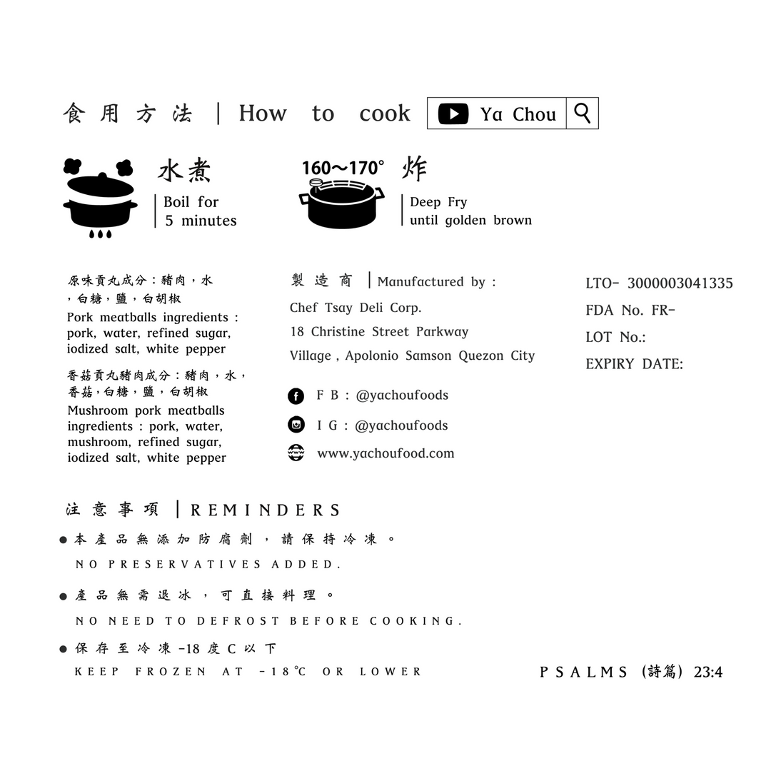 Ya Chou Pork Meatballs (300g)