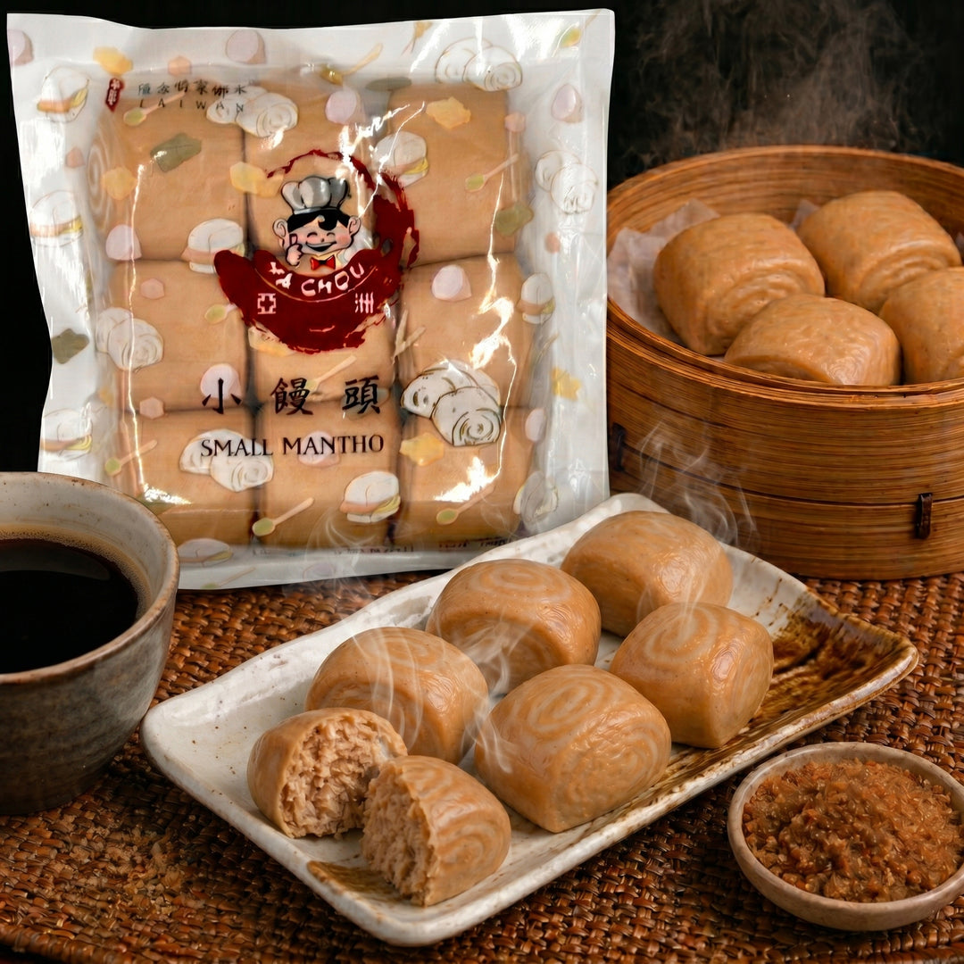 Ya Chou Mantou Steamed Buns - Brown Sugar