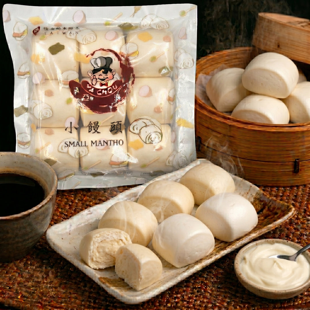 Ya Chou Mantou Steamed Buns - Cream