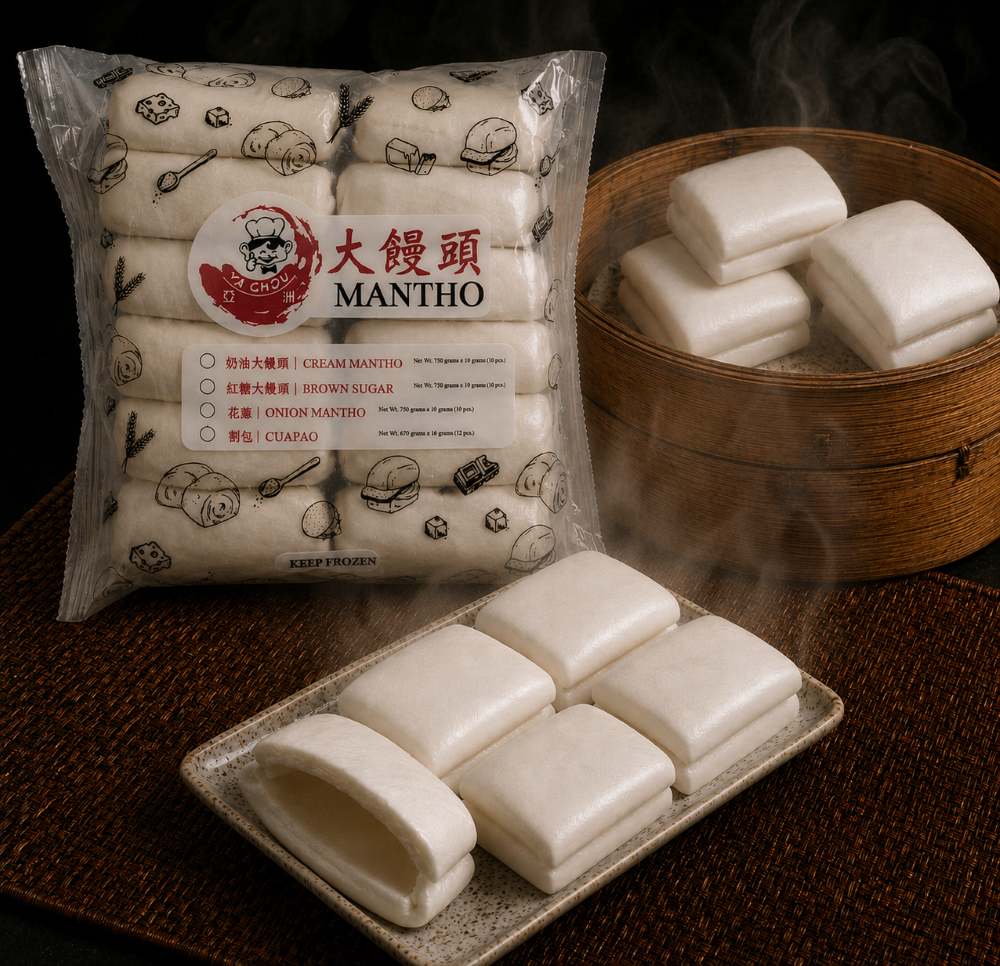 Ya Chou Cuapao Steamed Buns (12pcs) - Bun only