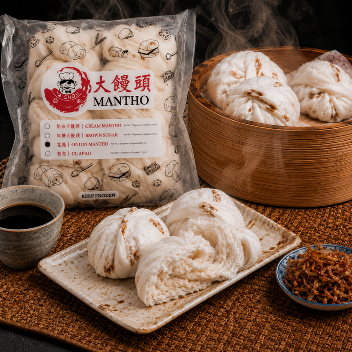 Ya Chou Mantou Steamed Buns - Onion and Fried Shallot - Large (10 pcs)