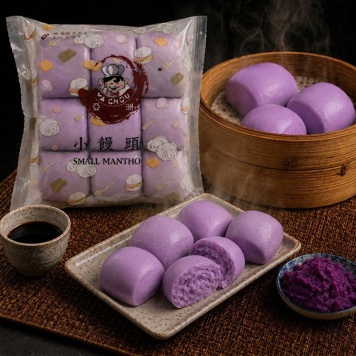 Ya Chou Mantou Steamed Buns - Ube - Small (9 pcs)