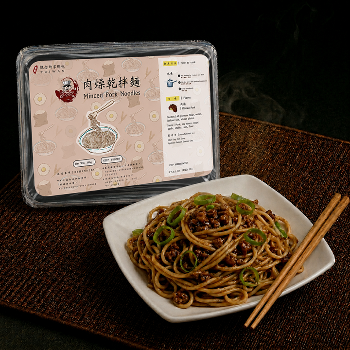 Ya Chou Ready-to-Cook Fresh Noodles - Minced Pork (3 servings)