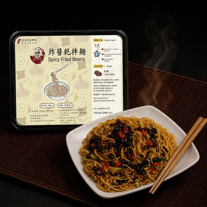 Ya Chou Ready-to-Cook Fresh Noodles - Spicy Fried Bean (3 servings)