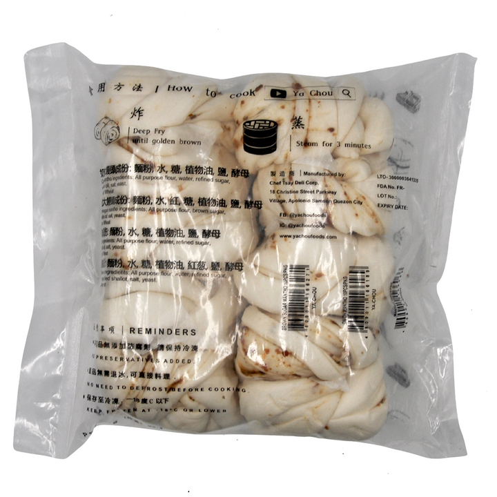 Ya Chou Mantou Steamed Buns - Onion and Fried Shallot - Large (10 pcs)