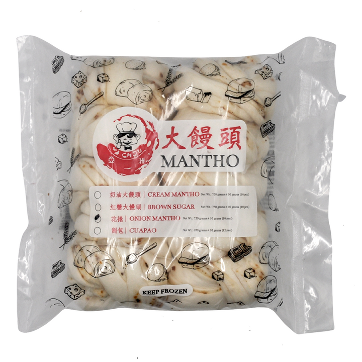 Ya Chou Mantou Steamed Buns - Onion and Fried Shallot - Large (10 pcs)