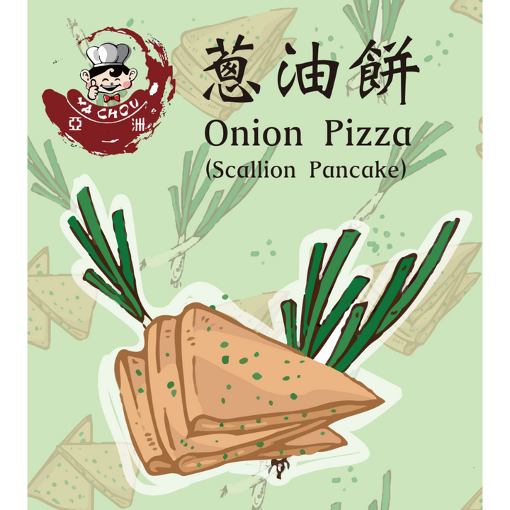 Ya Chou Scallion Pancake Onion Pizza (6pcs)