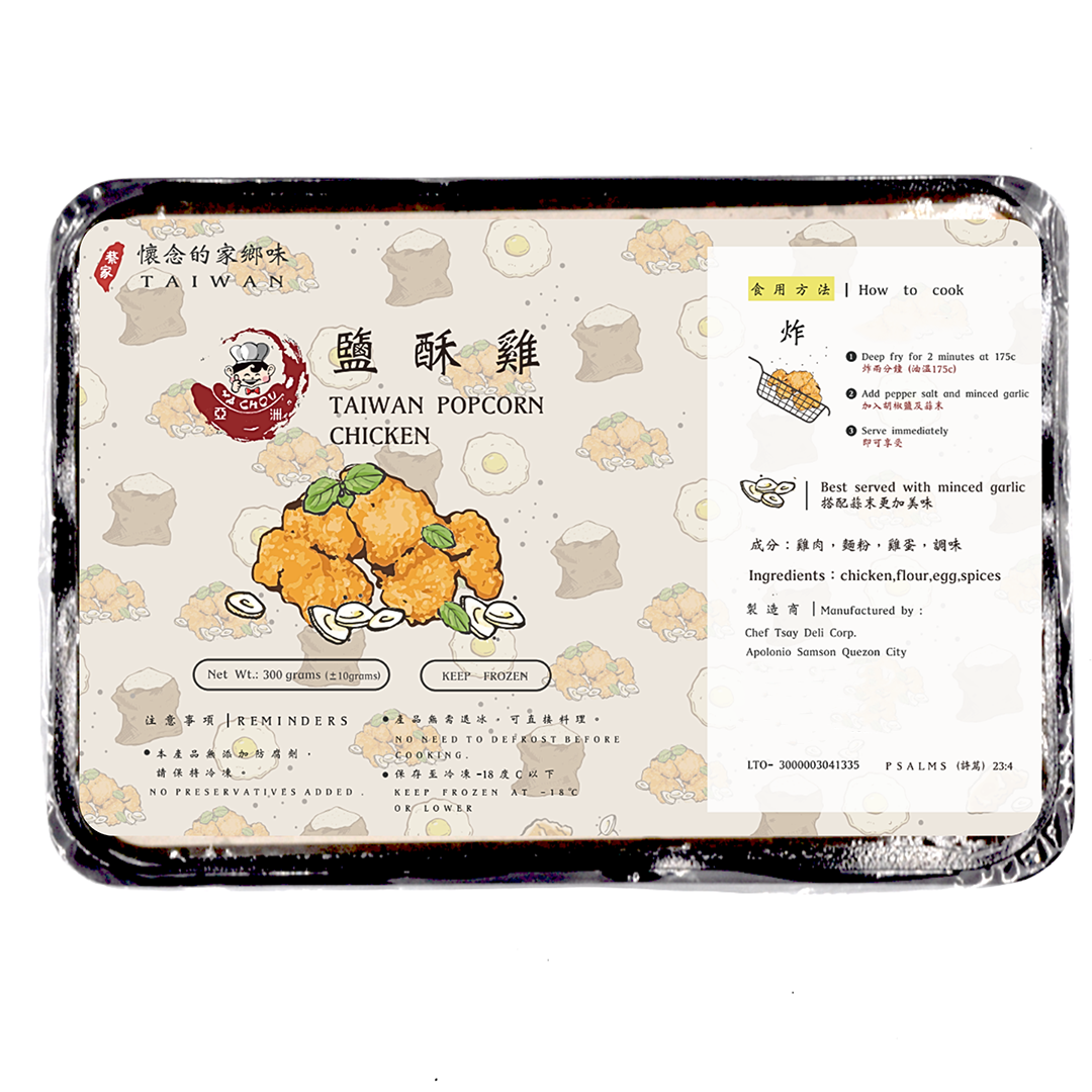 Ya Chou Cafe & Food Stall Kit - Mini Siopao, Small Mantou, Dumplings, Cuapao, XiaolongBao, Taiwan Sausage, Popcorn Chicken